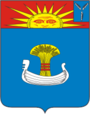 Герб города Балаково